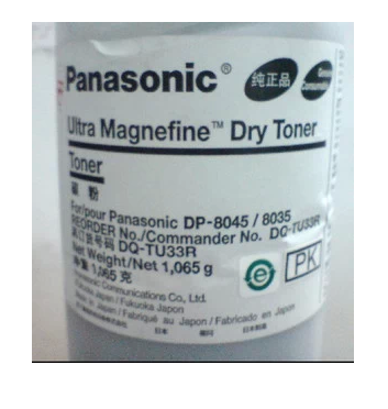 

Тонер Panasonic DQ-TU33R DP-8045 8035P