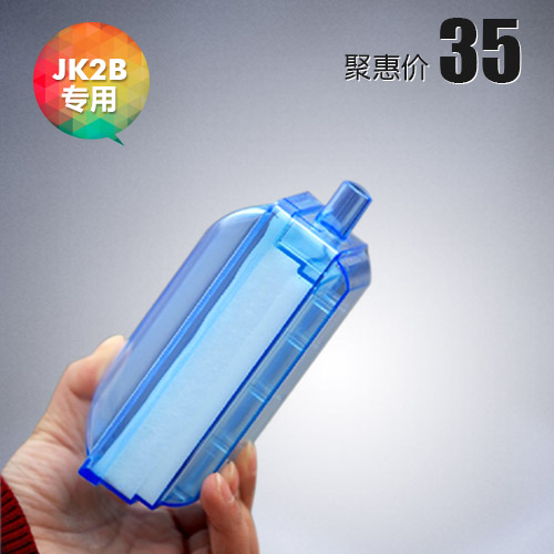 

Портативный кислородный бар V/1 O2box JK2B