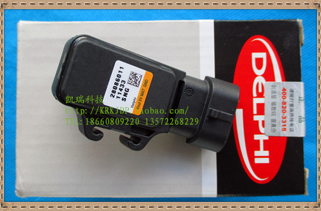 

датчик Delphi X8 28086011