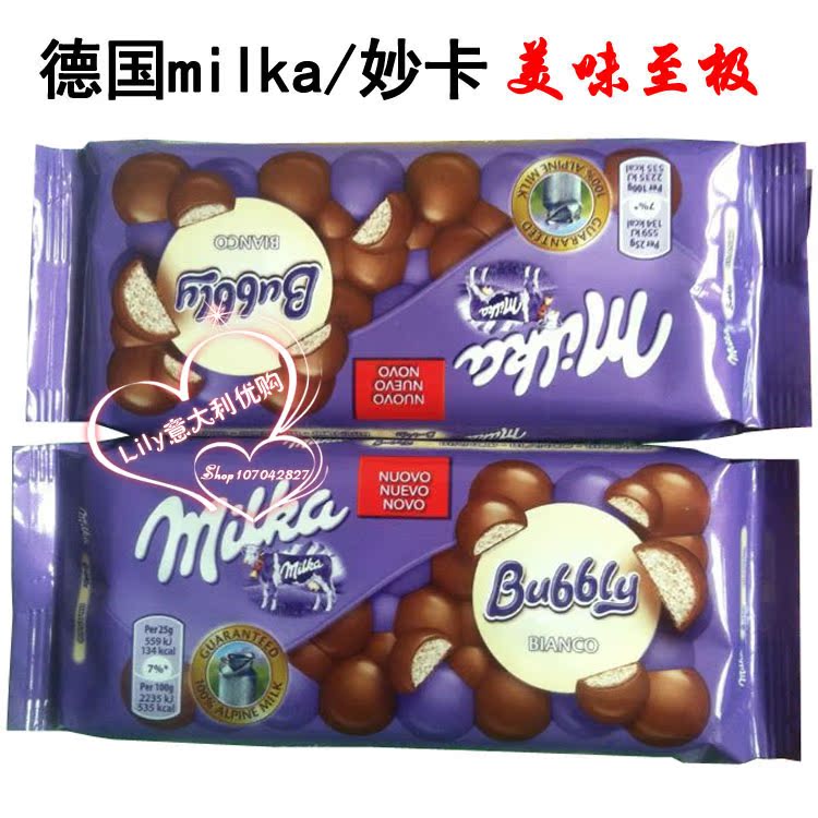 

Milka