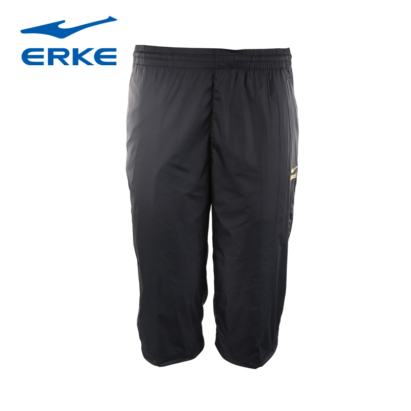 

Спортивные шорты The Erke Erke 11213254127