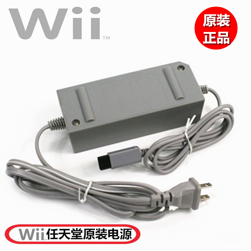 

Аксессуары для WII WII 220V Wii