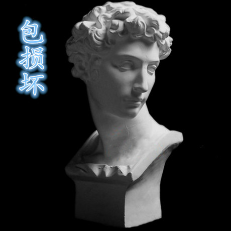 爱逛街为您找到小卫石膏像相关的宝贝,您可以在下面的板块中挑选喜欢