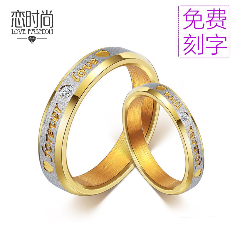 

Кольцо Love fashion 316l 006