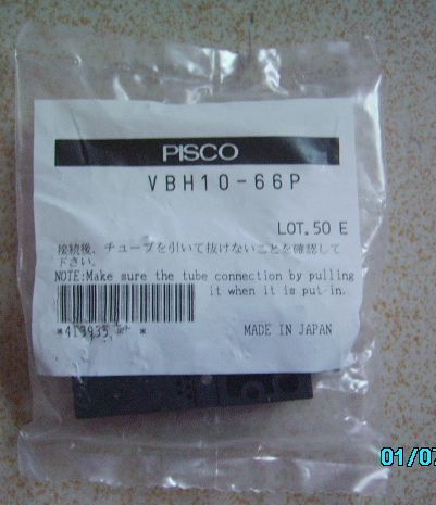 

Пневматические детали Pisco VBH10-66P