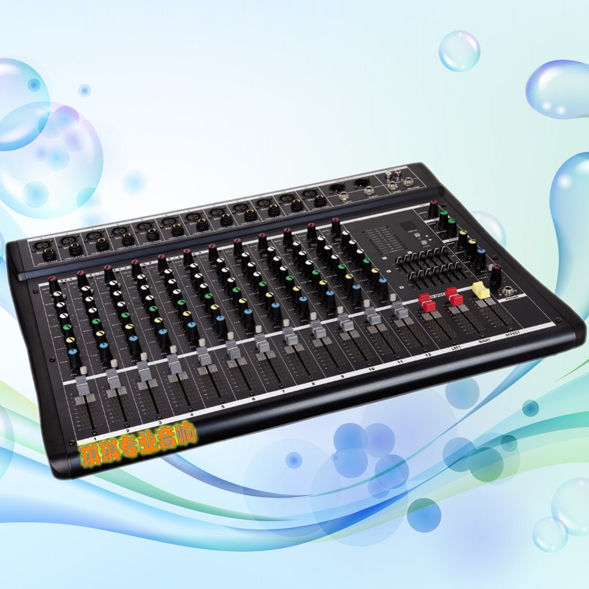 

Микшер Yy SR series USB 12 KTV SR-12