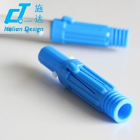 Итальянский CT Sida Склавляющий стеклян