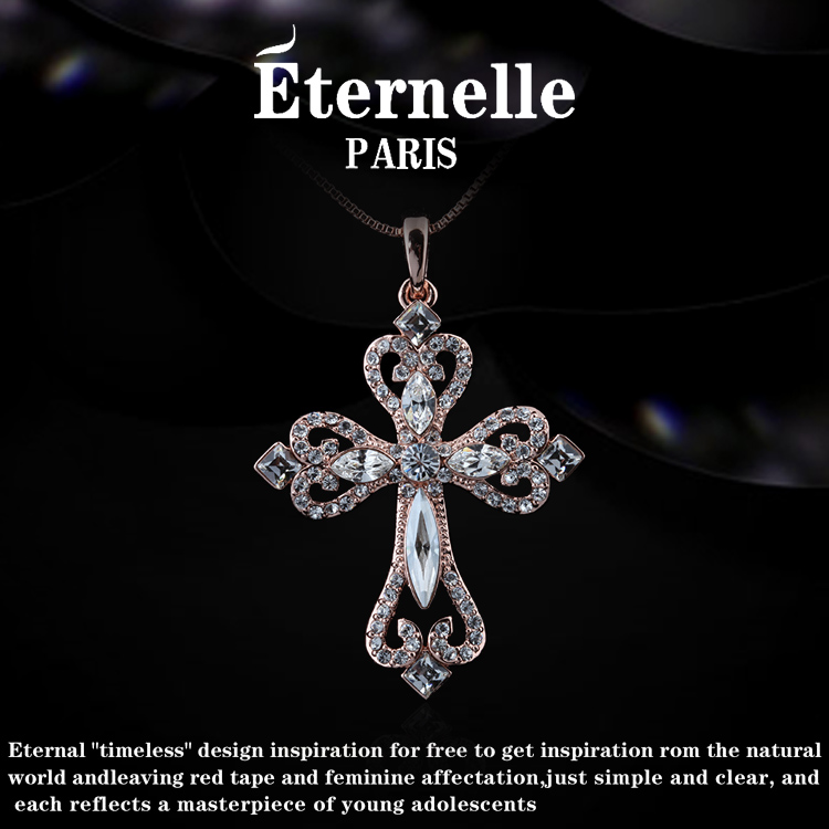 

Ожерелье Eternelle xl00298