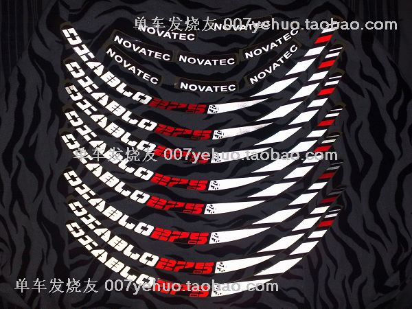 

Велосипедные колеса NOVATEC DIABLO 275
