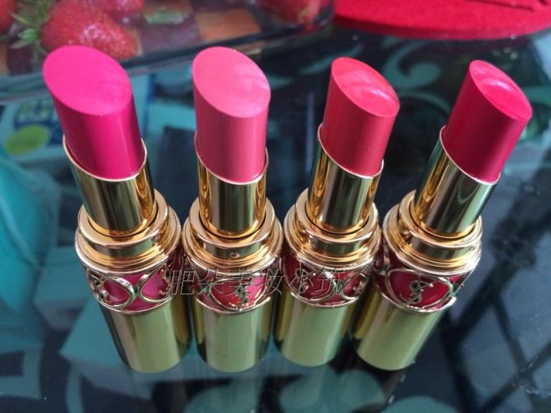 

Yves Saint Laurent YSL/14 31#32#33#34# 0.1g