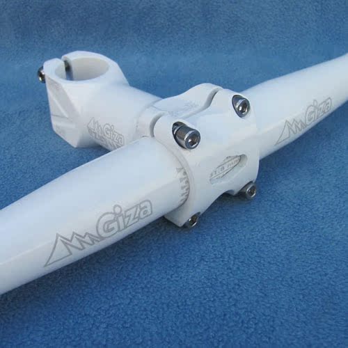 

Руль велосипедный Giza 31.8 600mm