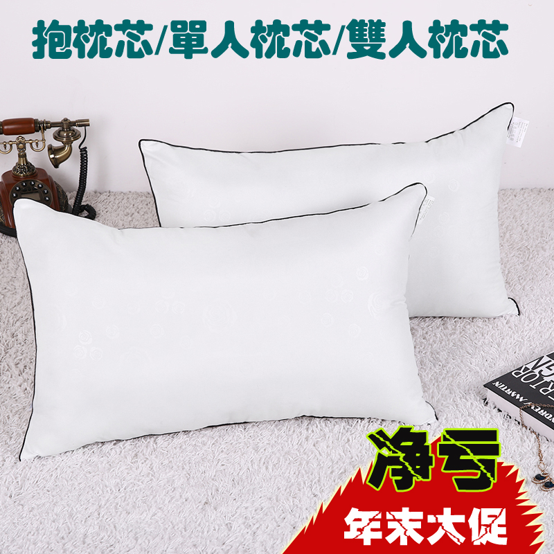

Подушка постельная Ju Yi Jia ju