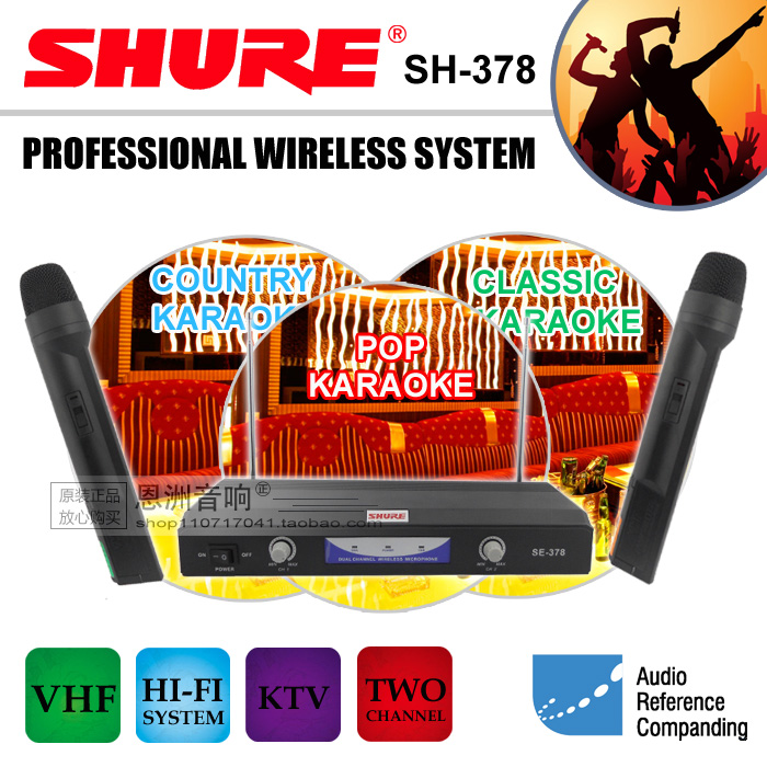 

Микрофон Shure SH-378 KTV OK