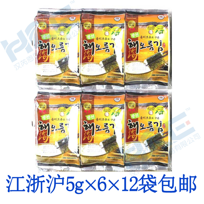 

Canton 12 30g 5g*6