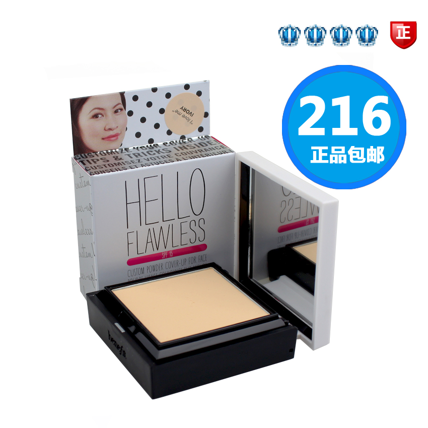 

Benefit Hello Flawless 7g