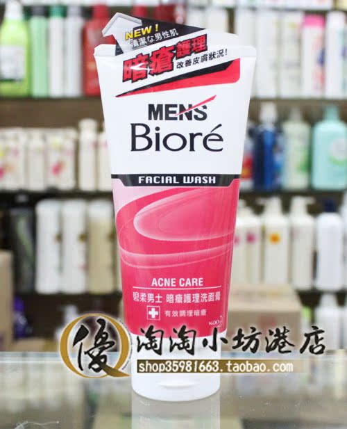

Biore 100ml6073