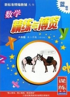 

Начальная школа младших классах средней