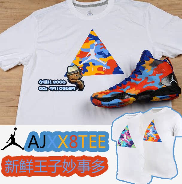 

Спортивная футболка MIKE AIR JORDAN AJXX8 CAMO TRIANGLE 629669