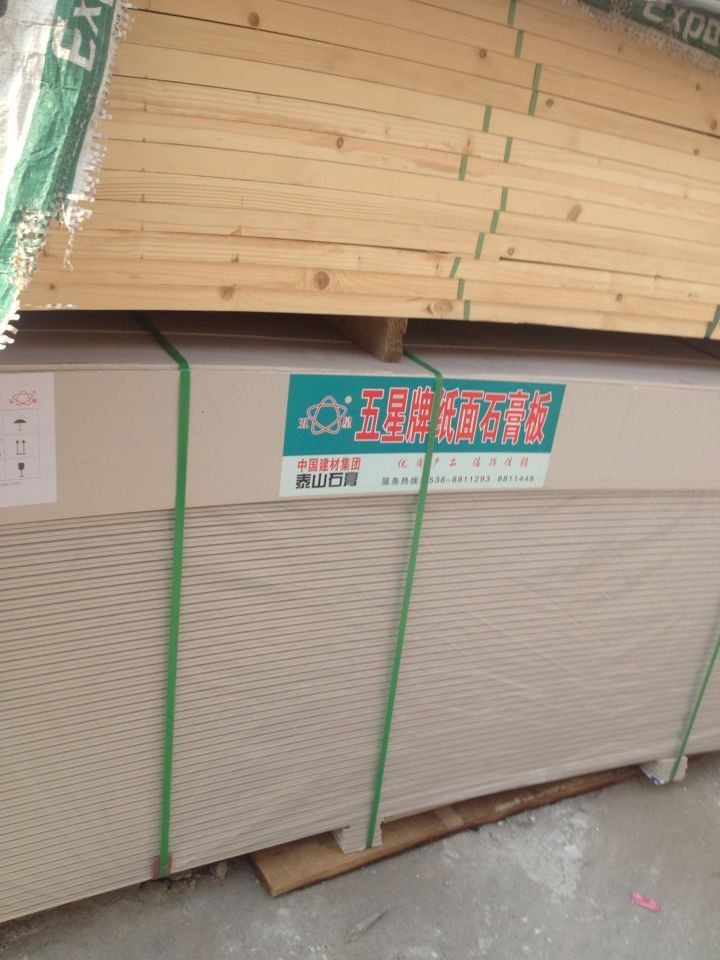 

Гипсокартон Taishan mountain 38