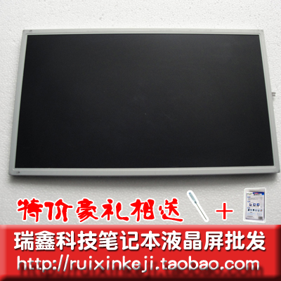 

LCD, CRT аксессуары M156MWR1 M156B1-L02/L01 HT156WX1-100 15.6