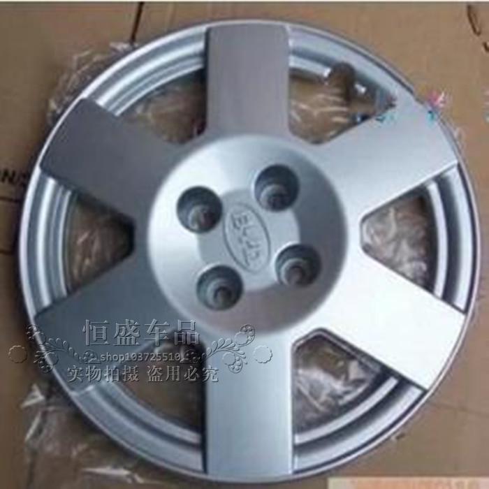 

Колпаки BYD F3/F0 G3 F3