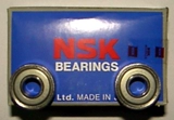 Новый ограниченный рекламный катание на коньках NSK с 608 Accompany New Product's Lin Отличный специальная цена взрыв ограниченного времени сумасшедший