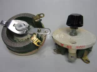 

Резистор BC1-100W50