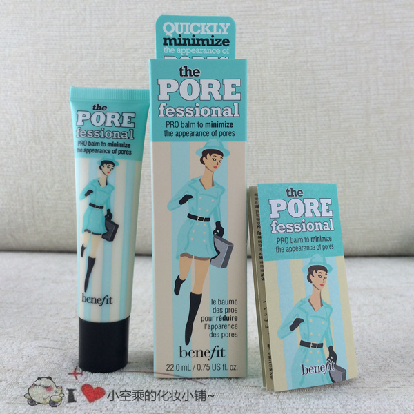 

Benefit 22ml*3