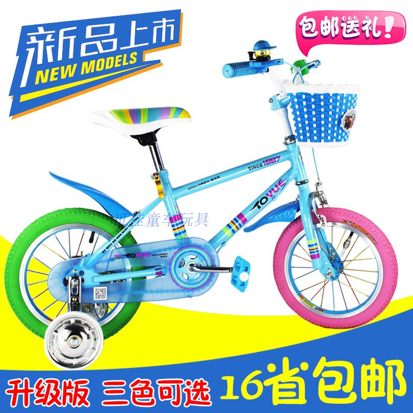 

Детский велосипед Tong Yue 12 14 16