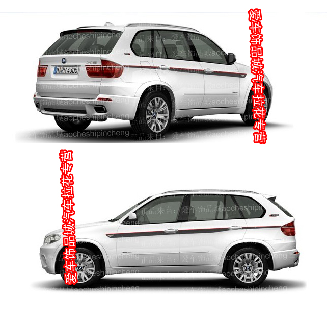 

автоаксессуар Willy BMW X5 X6 X1 X3