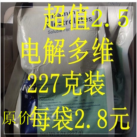

20 40 227 2.5