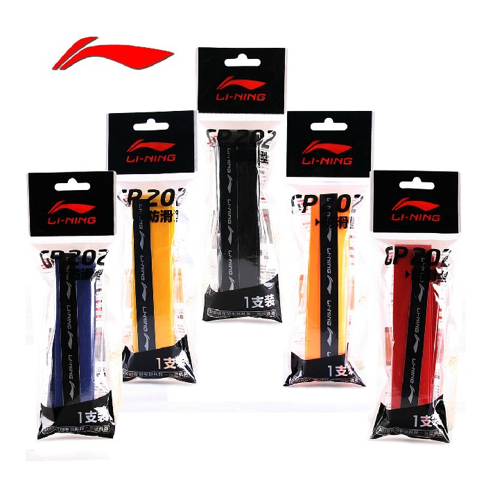 

резиновый бинт Lining axjh026 GP202