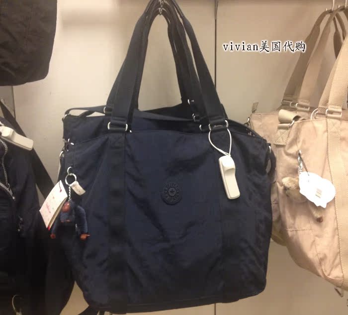 

Сумка Kipling tm4055