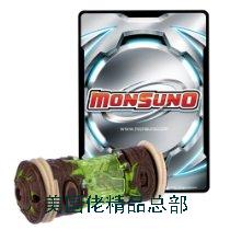 

Игрушки United states Monsuno Wild Core Wave #1 Dust Surge (Dust Dev