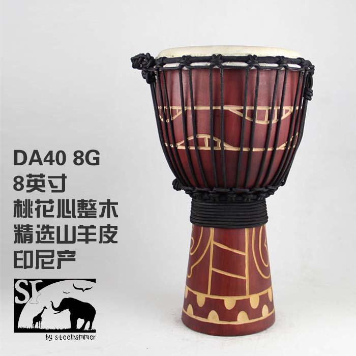 

Африканский барабан SF Djembe DA40 8G