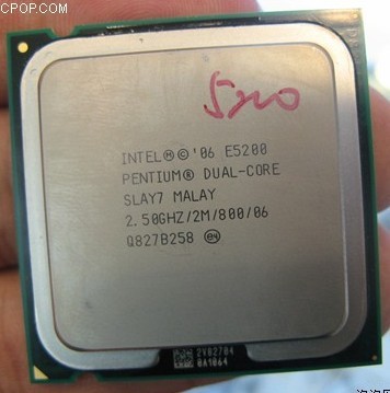 

Процессор Intel Pentium E5200 CPU
