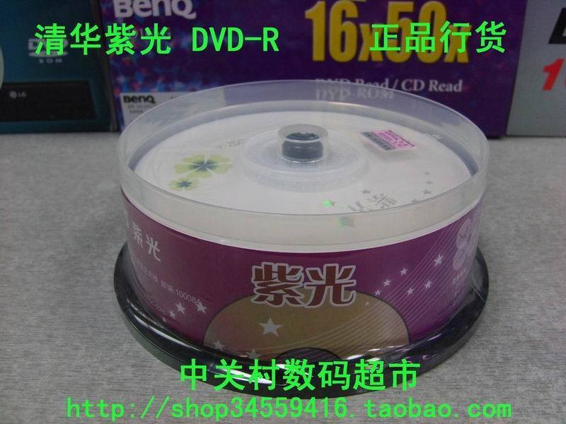 

Диски CD, DVD Thunis DVD-R DVD-R 16X 25