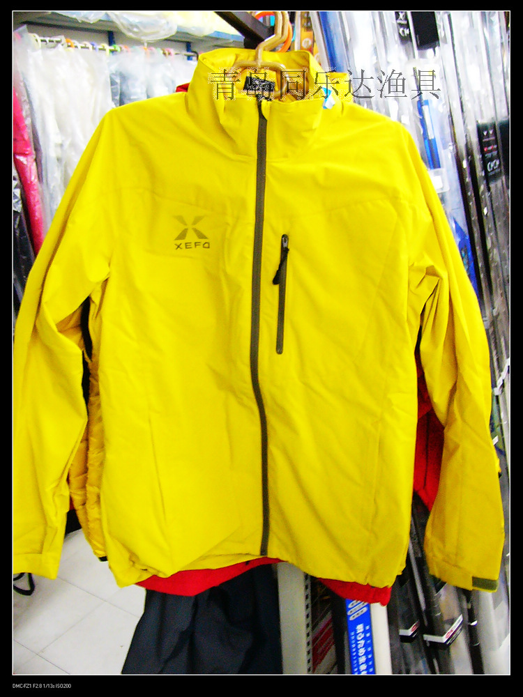 

Одежда для рыбалки SHIMANO 737762 JA-215J