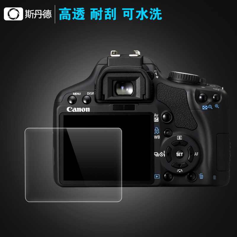 

Защитная пленка для дисплея фотокамеры Si Dande STD /5d 3 5D3 5D3 5D3