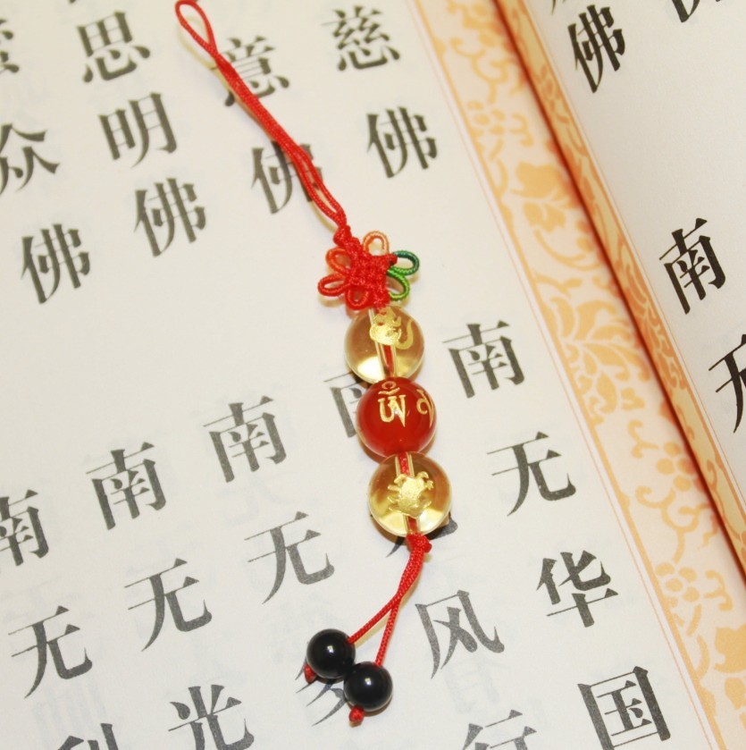 

Подвеска для мобильного Xin auspicious