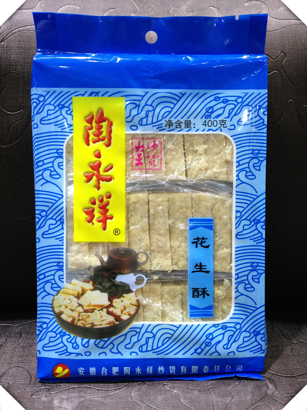 

Арахис Tao Yongxiang 400g