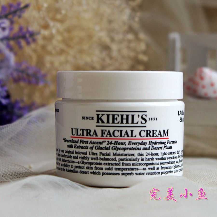 

Kiehl s 75 50ml