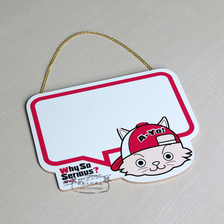 146-韩版 可擦写diy店铺挂牌 告示牌 留言板 白板 儿童画板写字