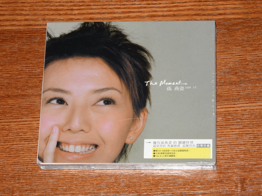 

Музыка CD, DVD The Moment 2CD