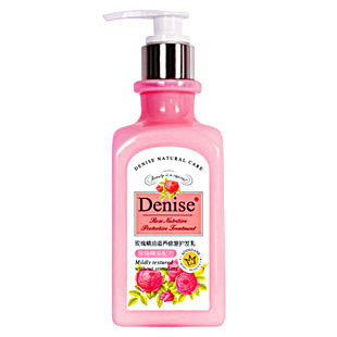 

Denise 380ml