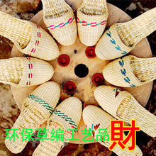 Чисто ручное вязание соломенных туфель вязание обувь натуральная вязание обувь домашняя обувь тапочки тростниковые туфли четыре сезона обувь