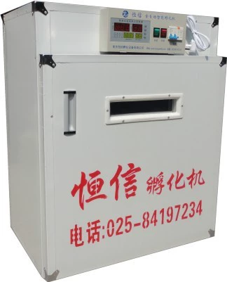 恒信 HXC-1 Полный автоматический инкубатор (88) Инкубационное оборудование/инкубатор/инкубатор/инкубатор/инкубатор