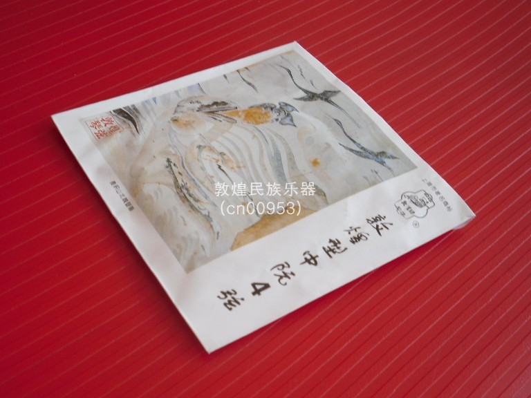 

Струны Dunhuang