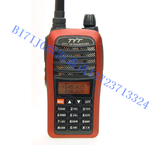 

Рация TH/UVF1 TYT-UVF1 UV 5-15