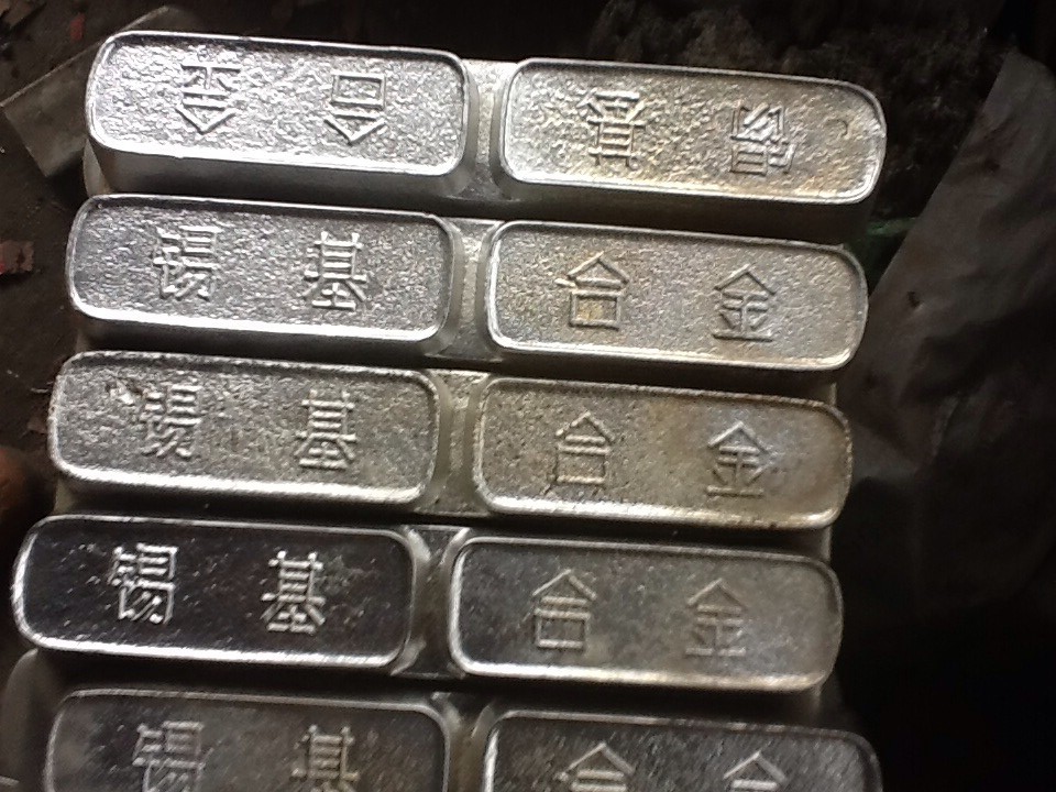 

Строительная фурнитура Production for ZChSnSb 11-6 8-4 8-8 12-3-10 12-4-10